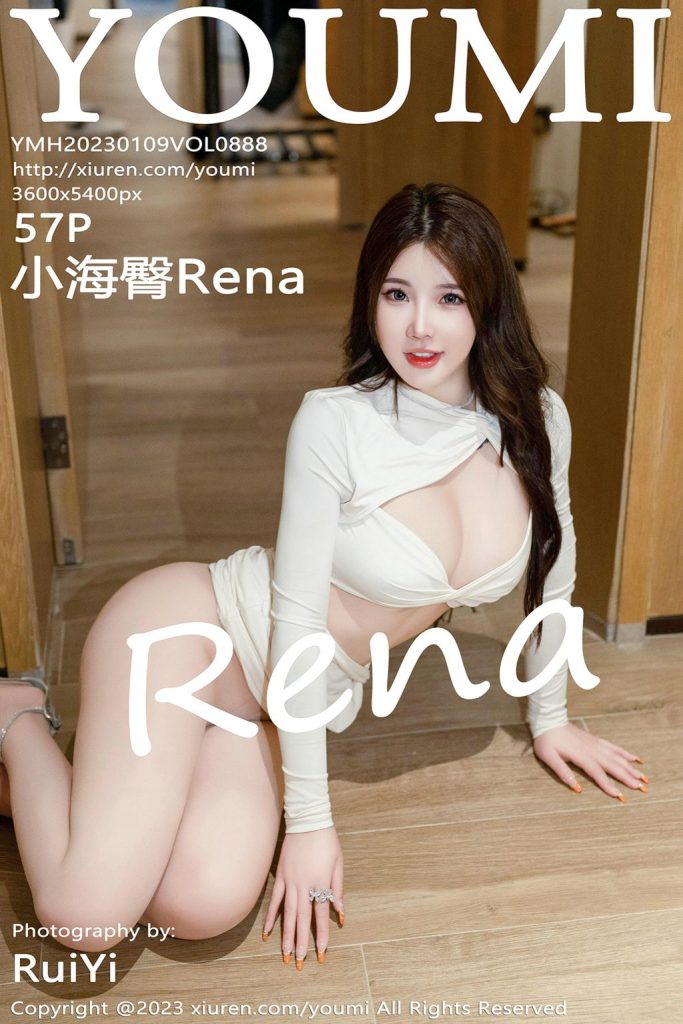 YouMi Vol.888: 小海臀Rena