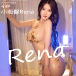 YouMi Vol.904: 小海臀Rena