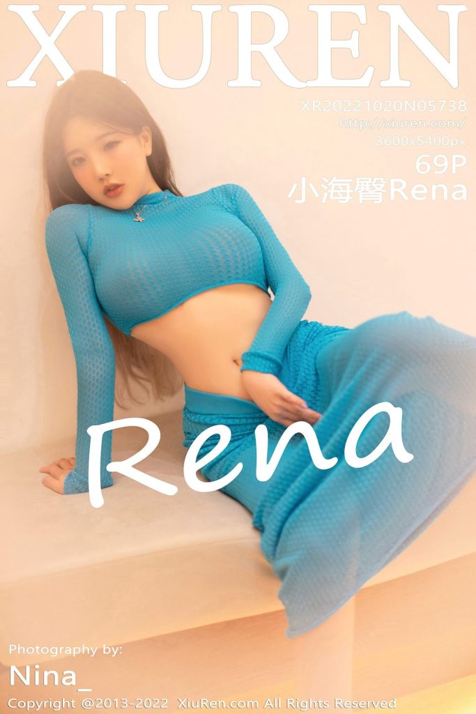 XIUREN No.5738: 小海臀Rena