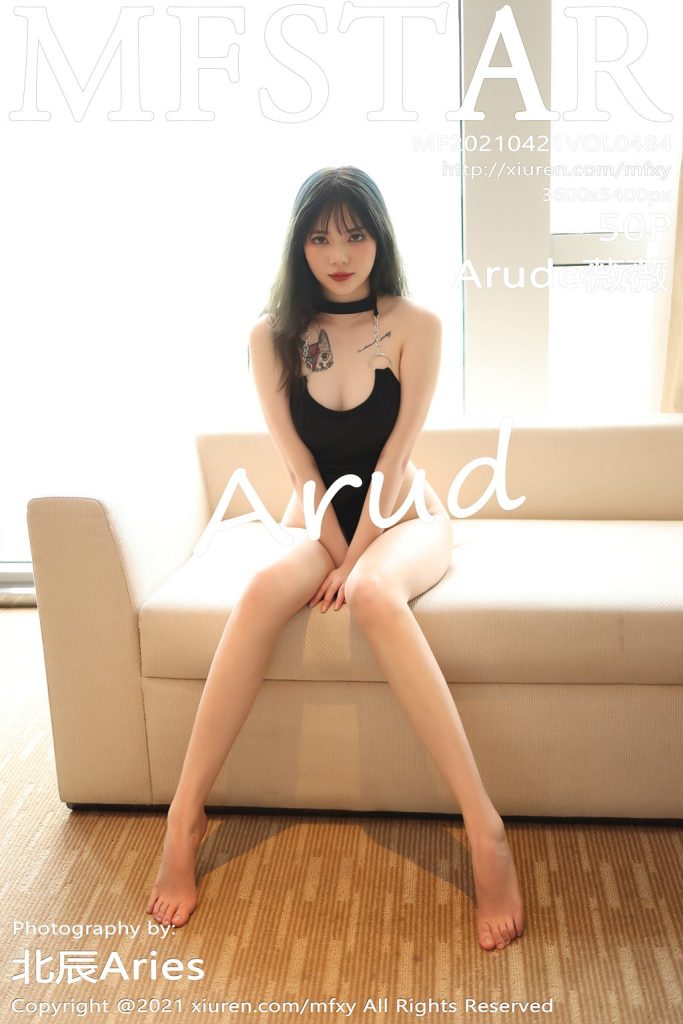 MFStar Vol.484: Arude薇薇