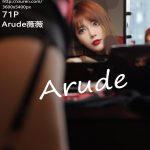 XIUREN No.4194: Arude薇薇