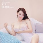 RuiSG Vol.086: 潘琳琳ber