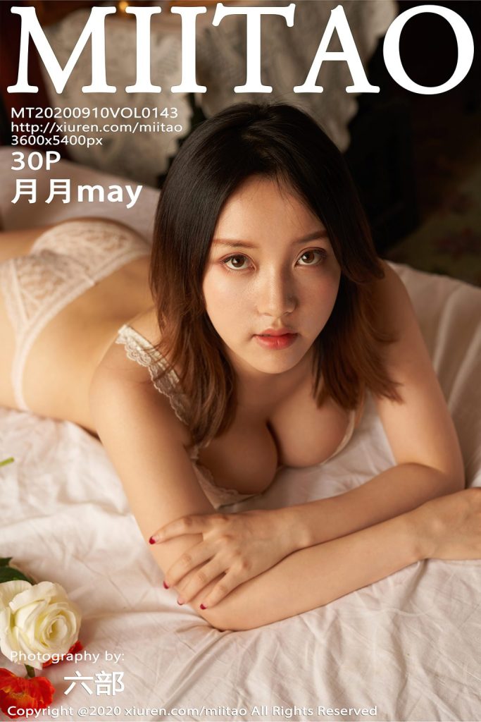 MiiTao Vol.143: 月月may