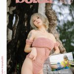 Bololi 2017-10-30 Vol.127: Người mẫu Xia Mei Jiang (夏美酱)