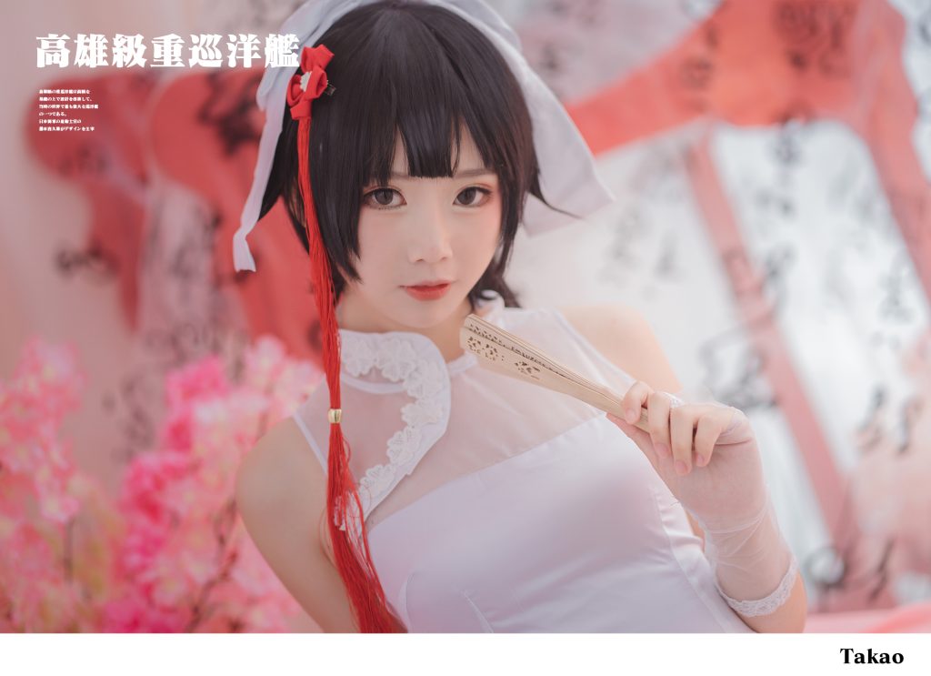 Watch sexy Coser@面饼仙儿 No.022: 高雄旗袍 photos