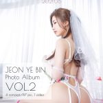 Yebin (전예빈): Lingerie Wedding