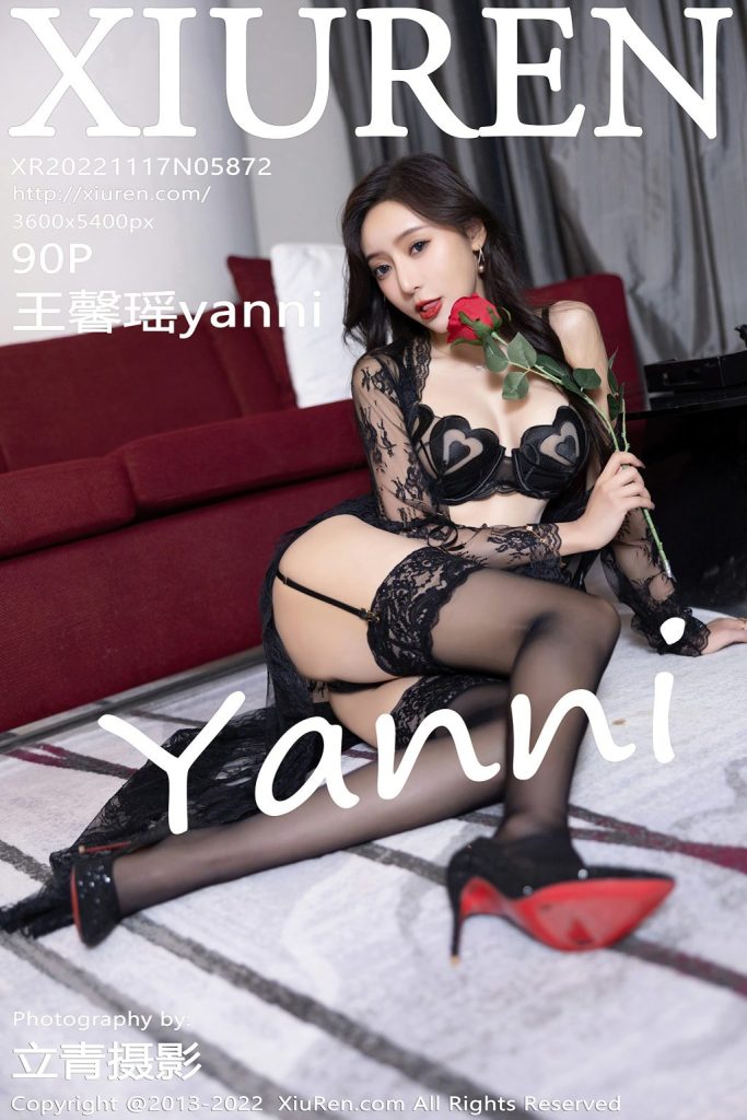 XIUREN No.5872: Yanni (王馨瑶)