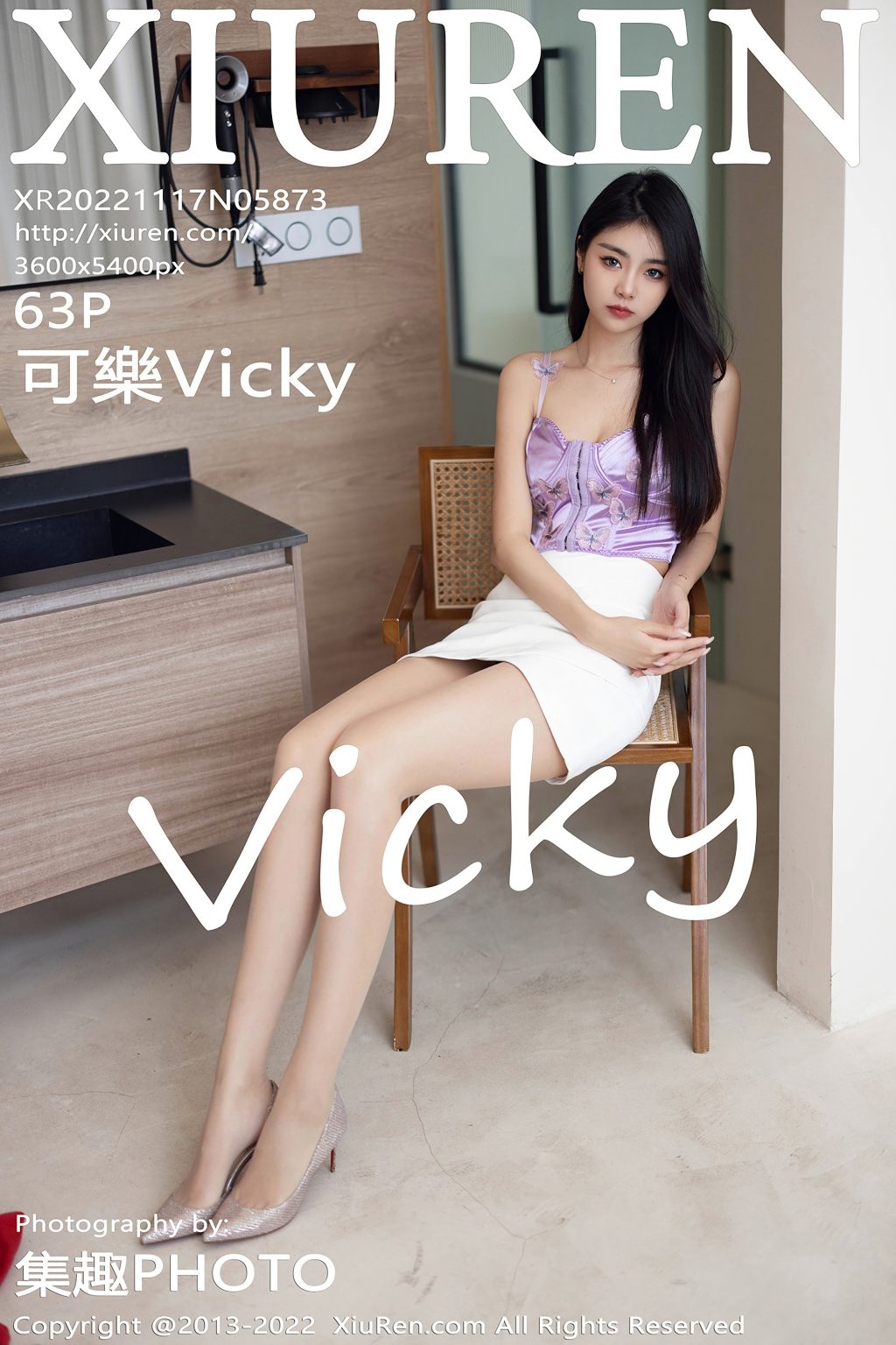 Watch sexy XIUREN No.5873: Ke Le Vicky (可樂Vicky) photos