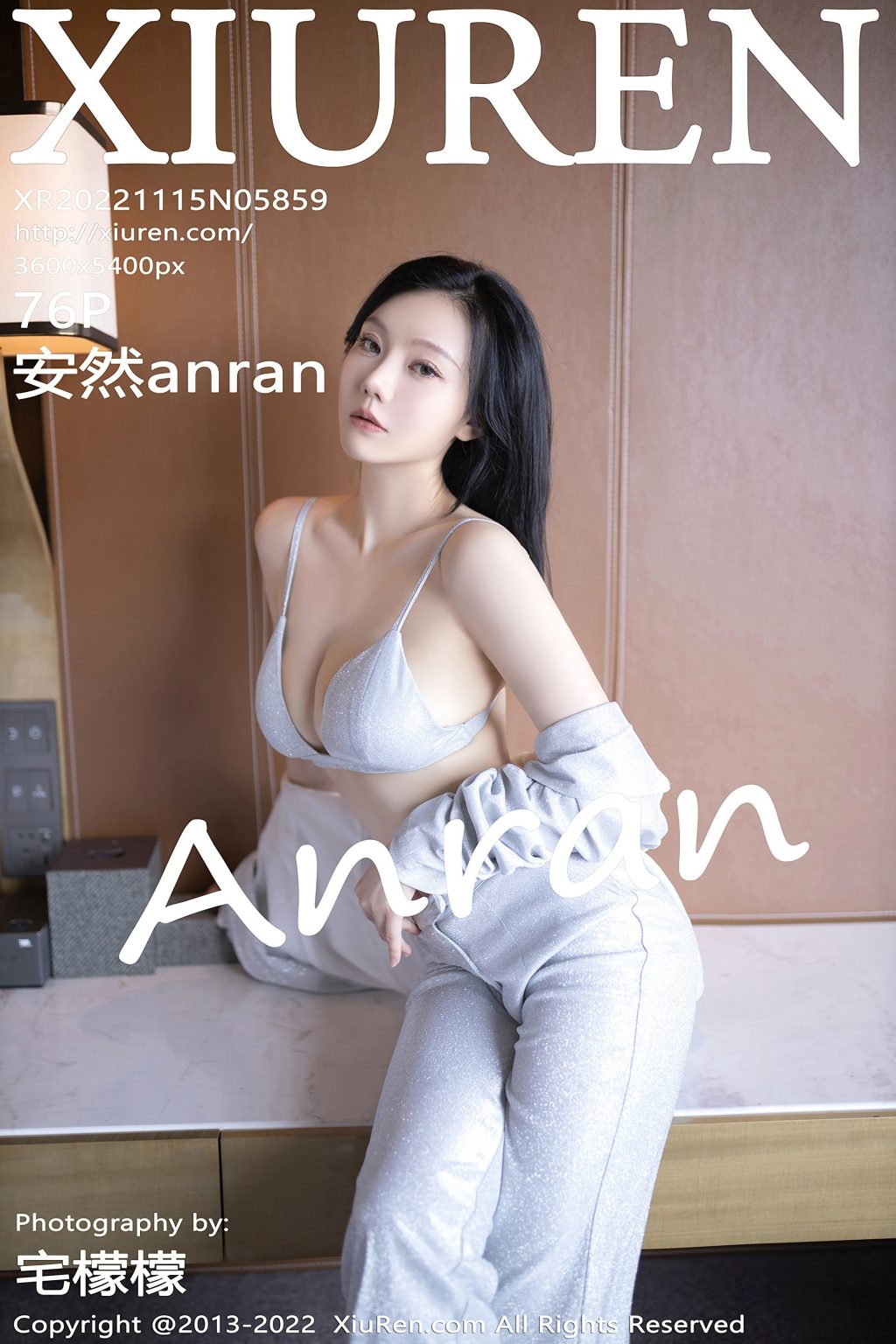 Watch sexy XIUREN No.5859: 安然anran photos