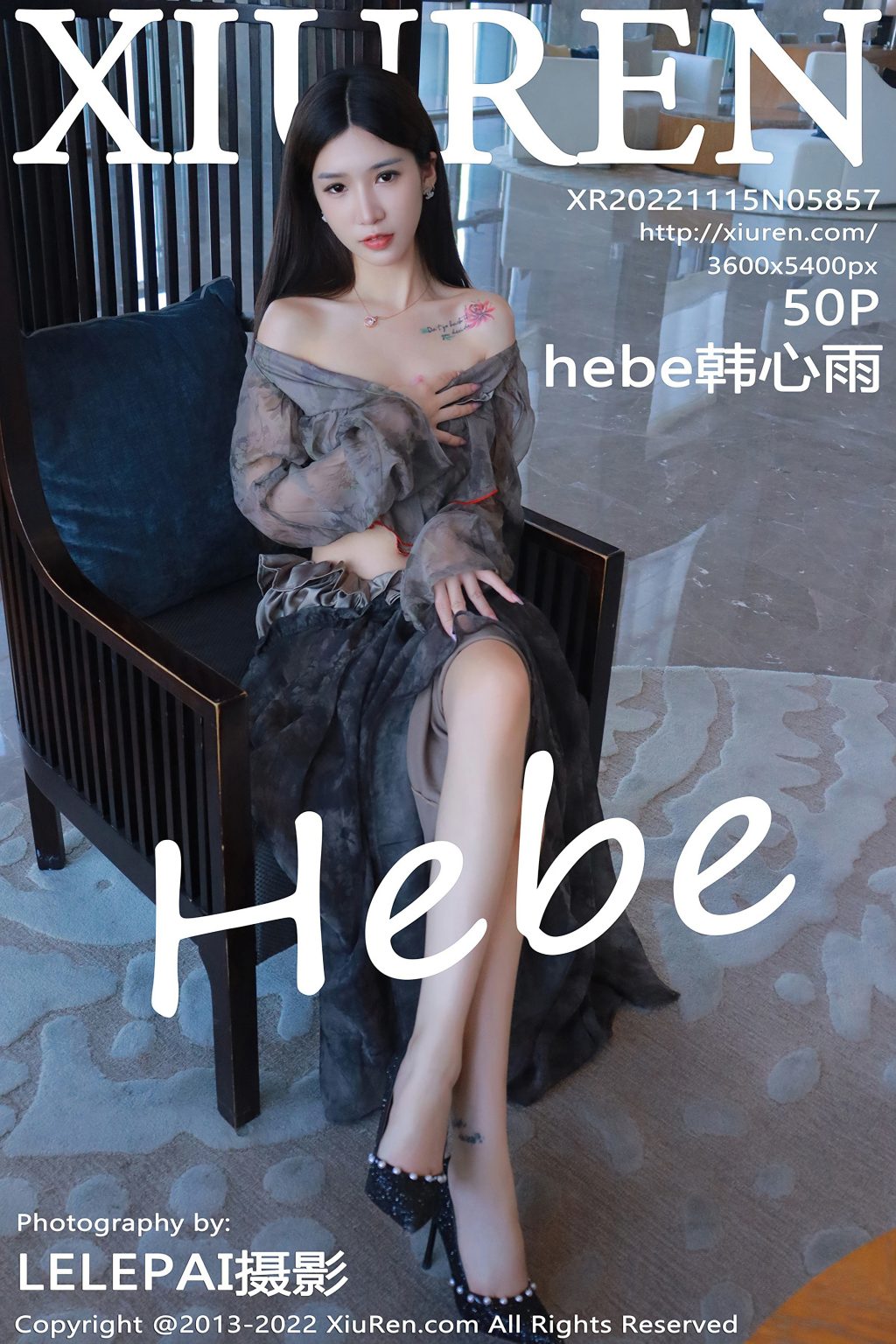 Watch sexy XIUREN No.5857: Hebe韩心雨 photos