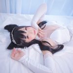 Coser@雯妹不讲道理 No.098:《520特辑豪华版》 开胸爱心