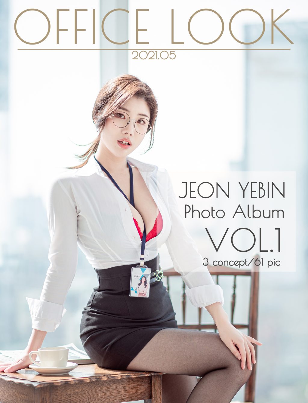 Watch sexy Yebin (전예빈): Office Look photos