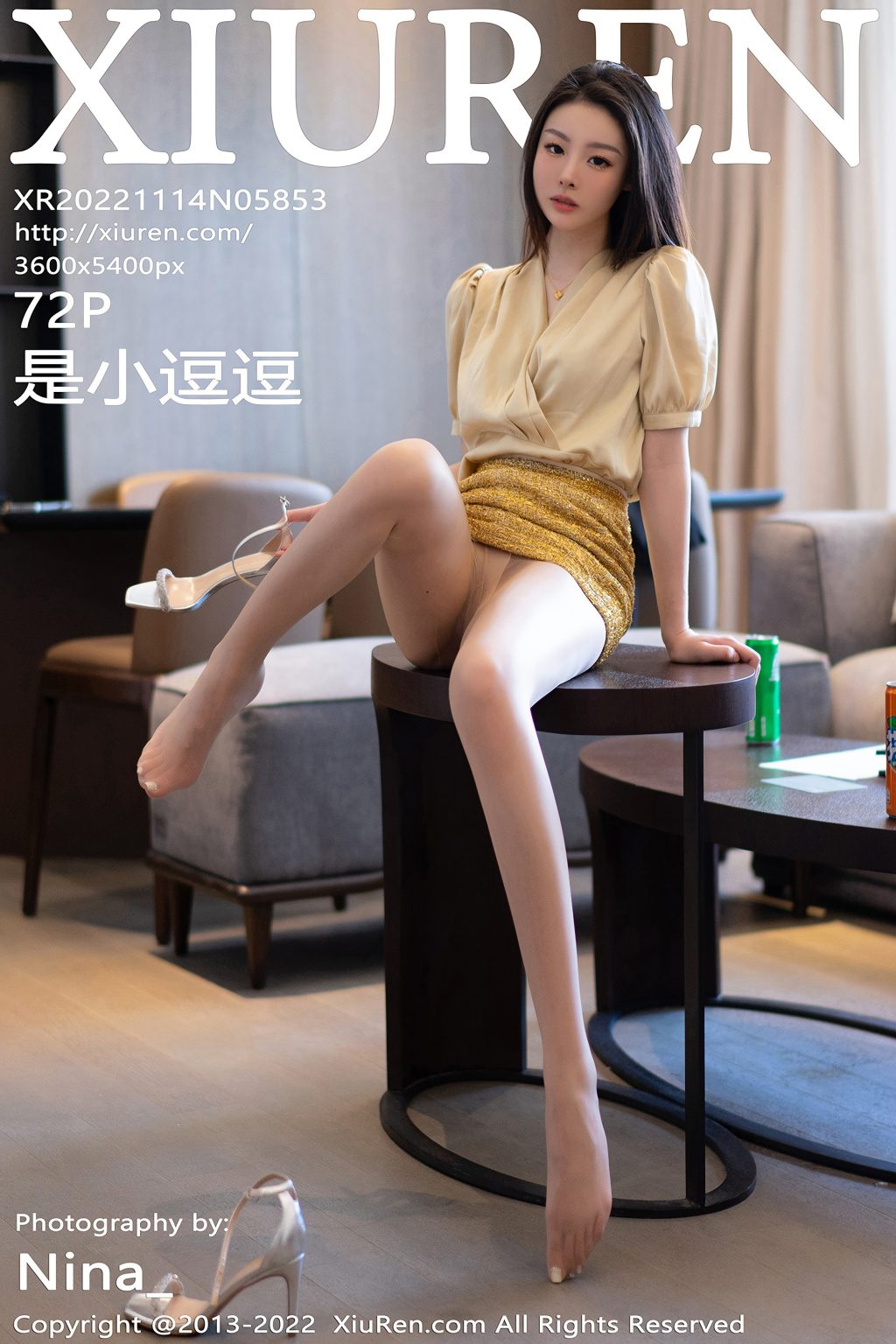 Watch sexy XIUREN No.5853: 是小逗逗 photos