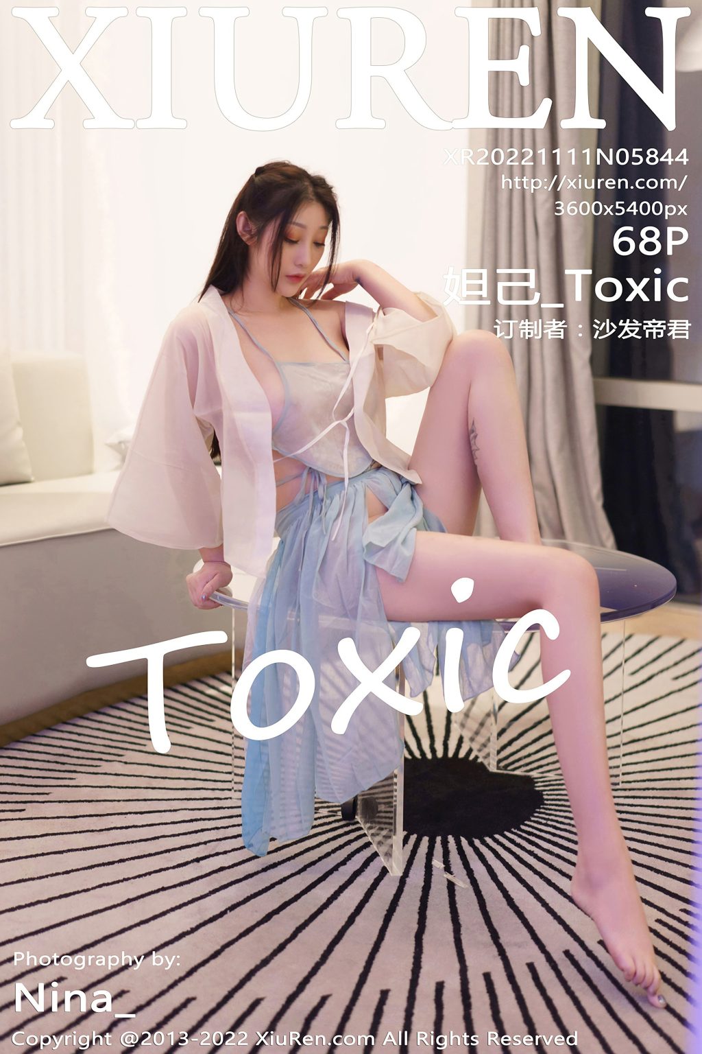 Watch sexy XIUREN No.5844: Daji_Toxic (妲己_Toxic) photos