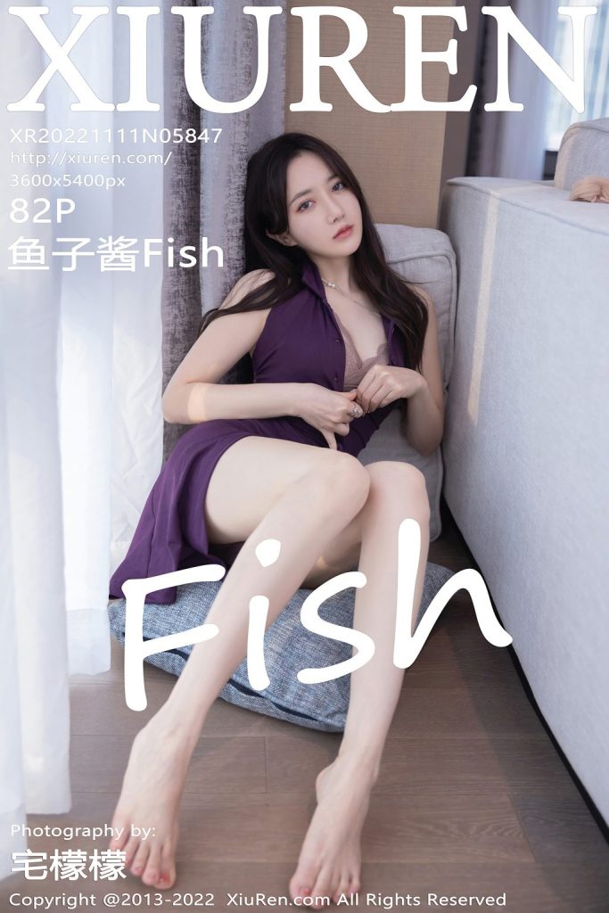 XIUREN No.5847: 鱼子酱Fish