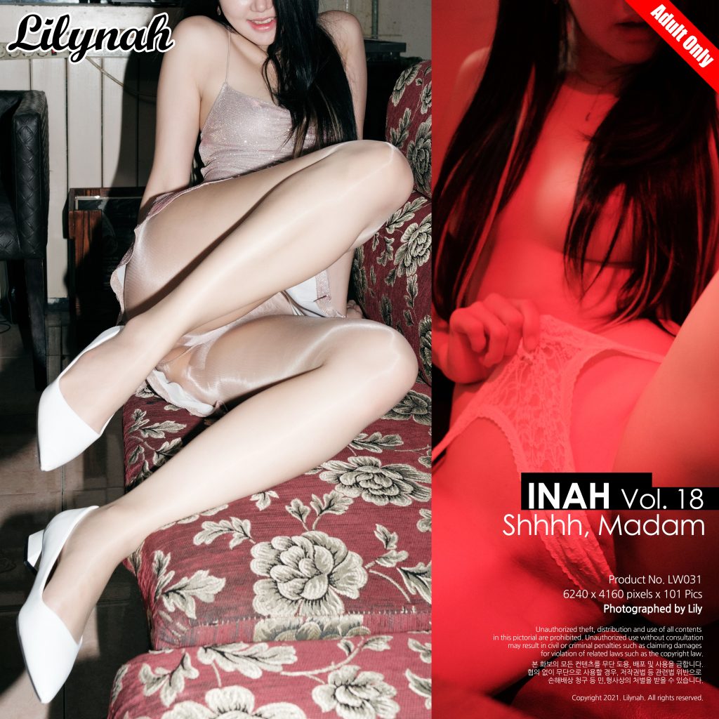 [Lilynah] Inah (이나): Vol.18 Shhhh Madam