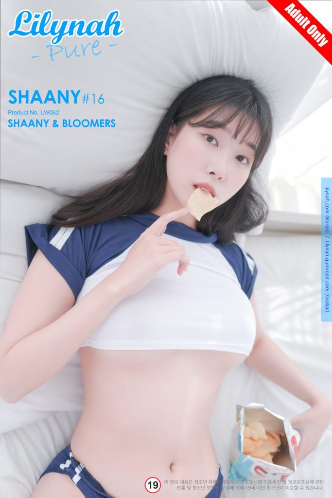 [Lilynah] LW062 Shaany (샤니): Vol.16