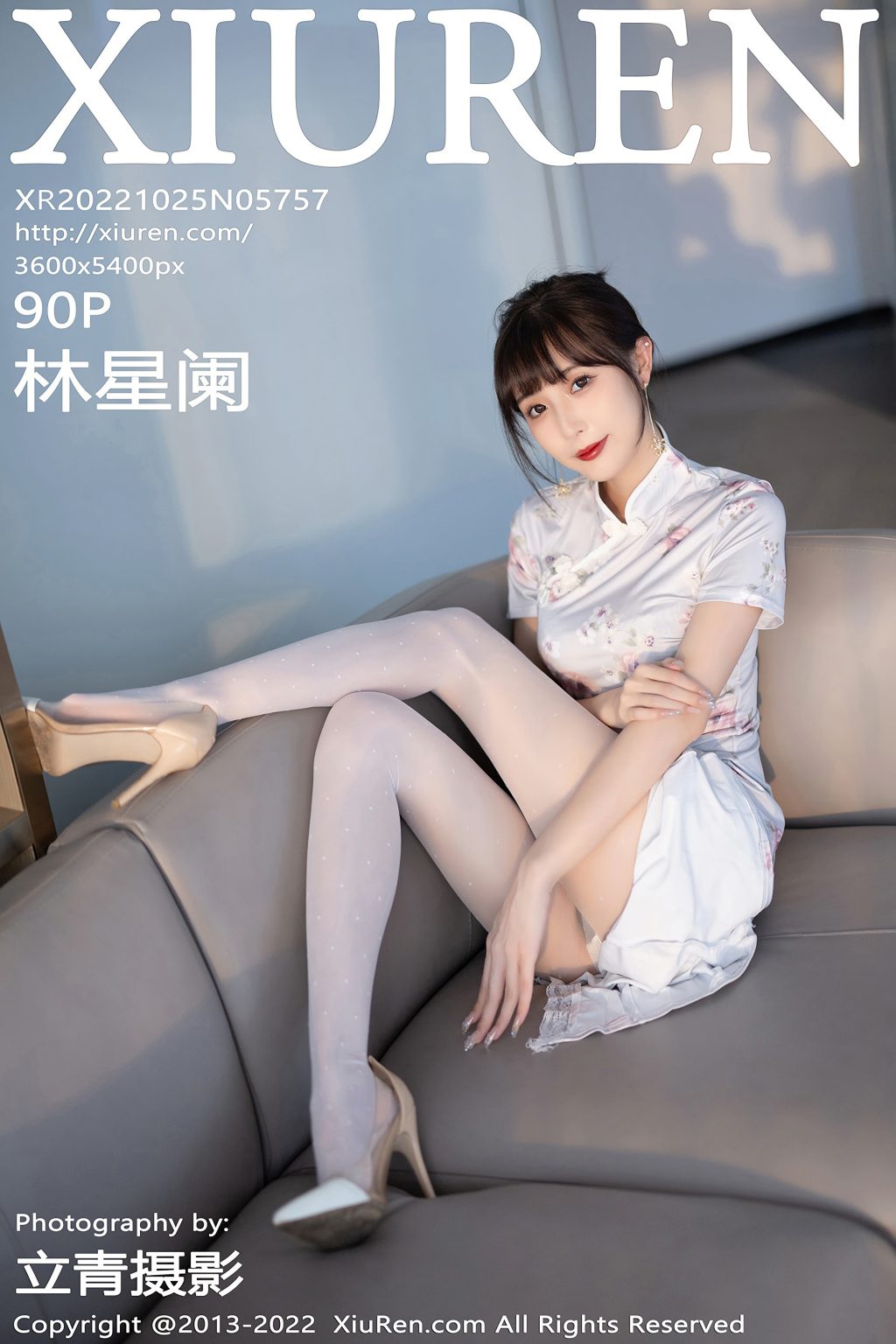 Watch sexy XIUREN No.5757: Lin Xing Lan (林星阑) photos