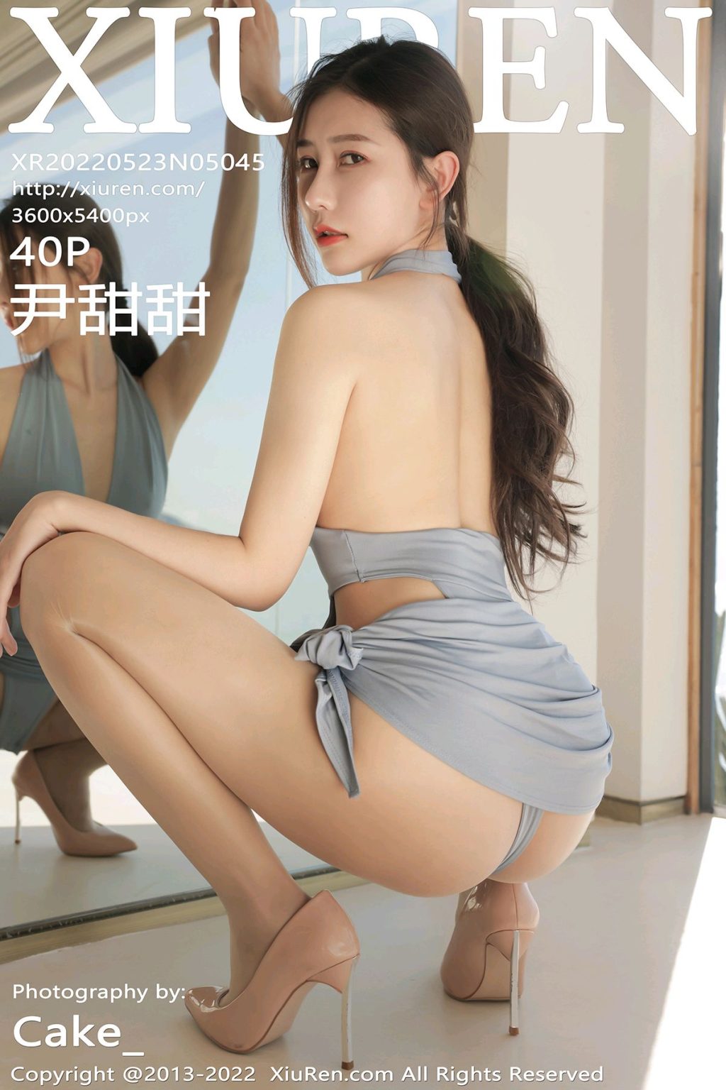 Watch sexy XIUREN No.5045: Yin Tian Tian (尹甜甜) photos