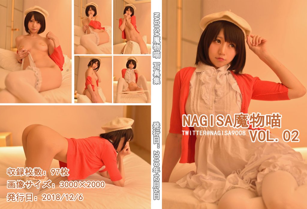 Watch sexy Coser@NAGISA魔物喵: 加藤惠 photos