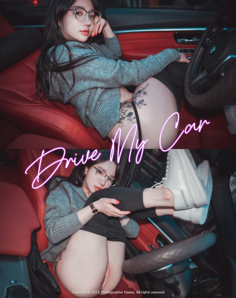 DJAWA Photo – Son Ye-Eun (손예은): “Drive My Car”