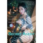 [BLUECAKE] Booty Queen: Secret Agent (+RED.Ver)