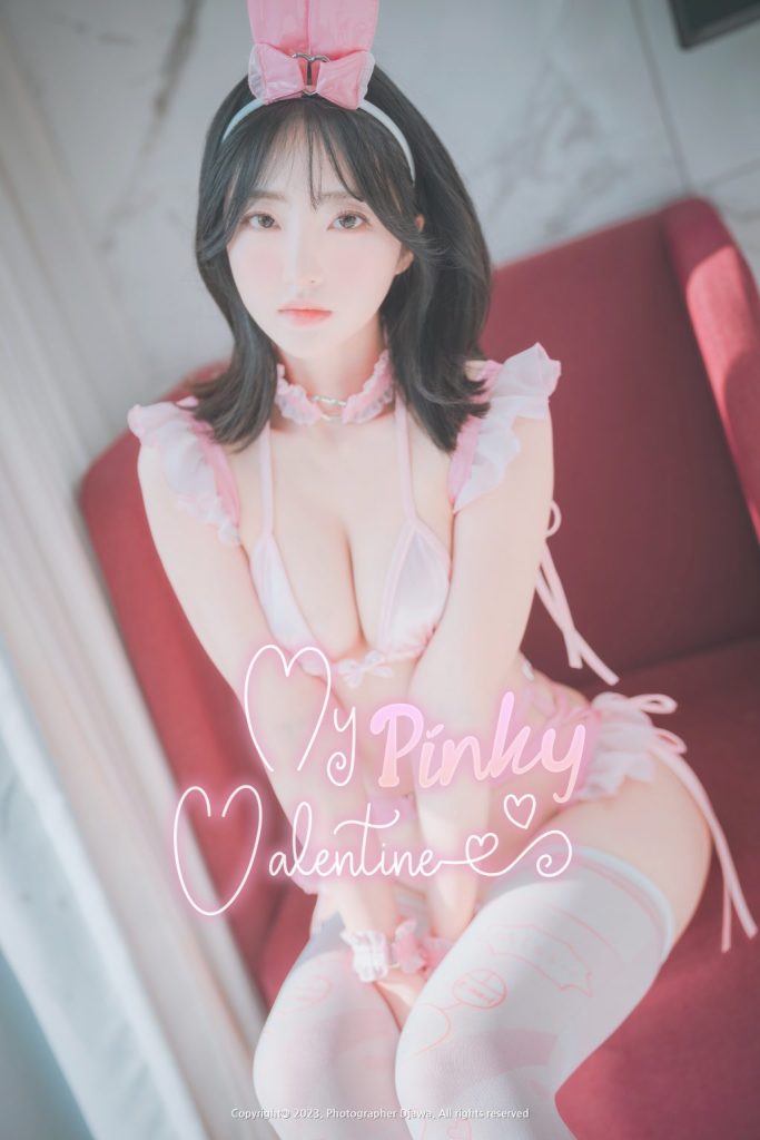 DJAWA Photo – HaNari (하나리): “My Pinky Valentine” (+S.Ver)