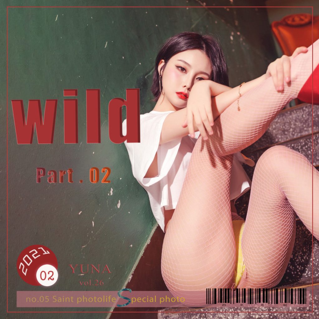 Watch sexy SAINT Photolife – Yuna (유나): Wild Part 2 photos