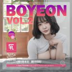 SAINT Photolife - Jeon Bo-Yeon (전보연): Vol.02 Tanuki & Cow