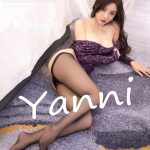 XiaoYu Vol.986: Lin Xing Lan (林星阑)