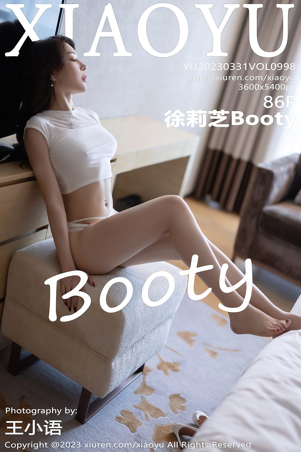 Watch sexy XiaoYu Vol.998: 徐莉芝Booty photos