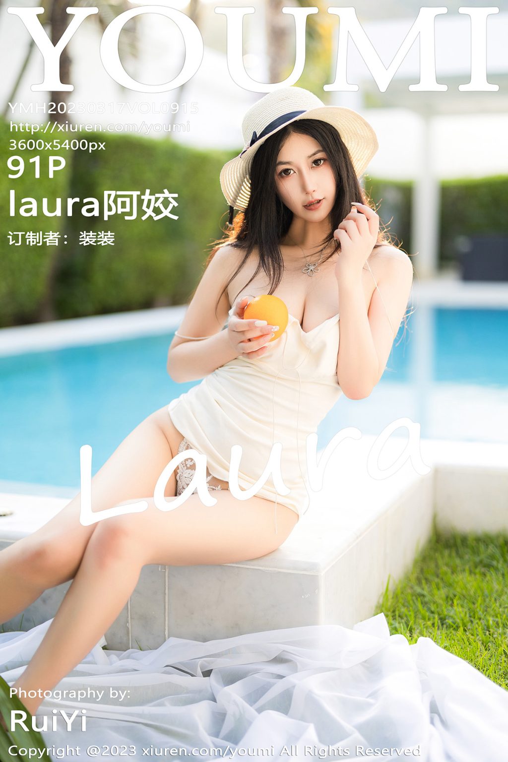 Watch sexy YouMi Vol.915: laura阿姣 photos