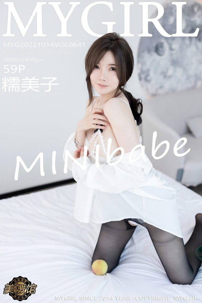 MyGirl Vol.641: 糯美子Mini