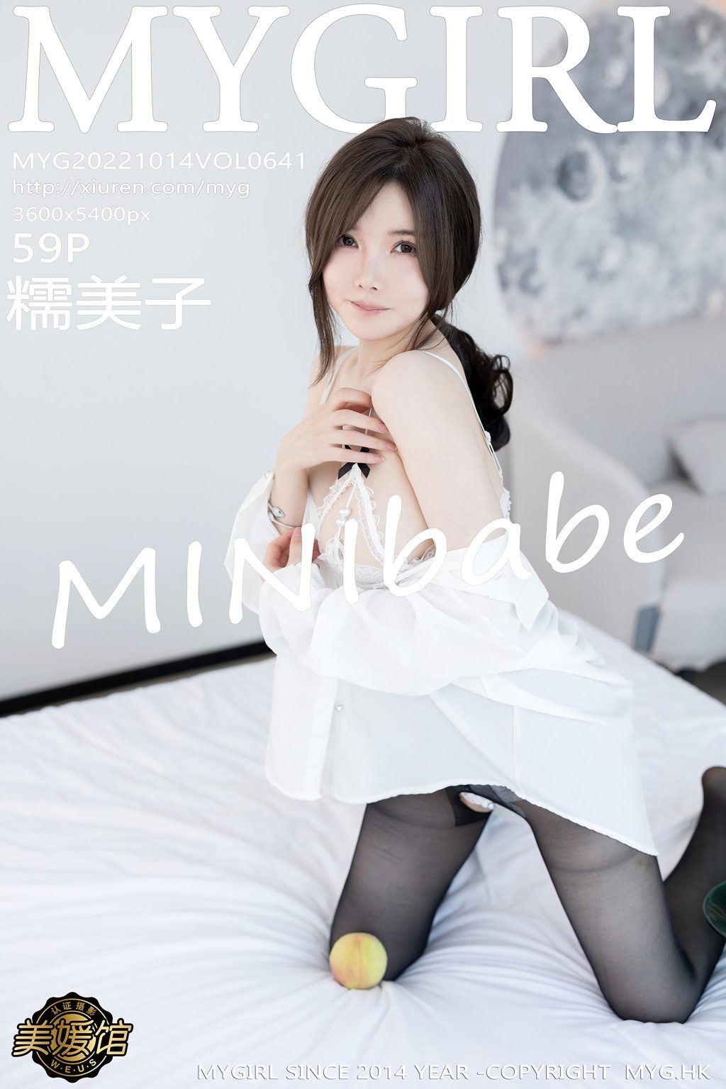 Watch sexy MyGirl Vol.641: 糯美子Mini photos