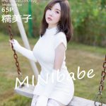 MyGirl Vol.644: 糯美子Mini