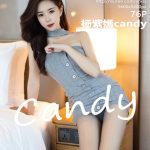 IMISS Vol.719: 杨紫嫣candy