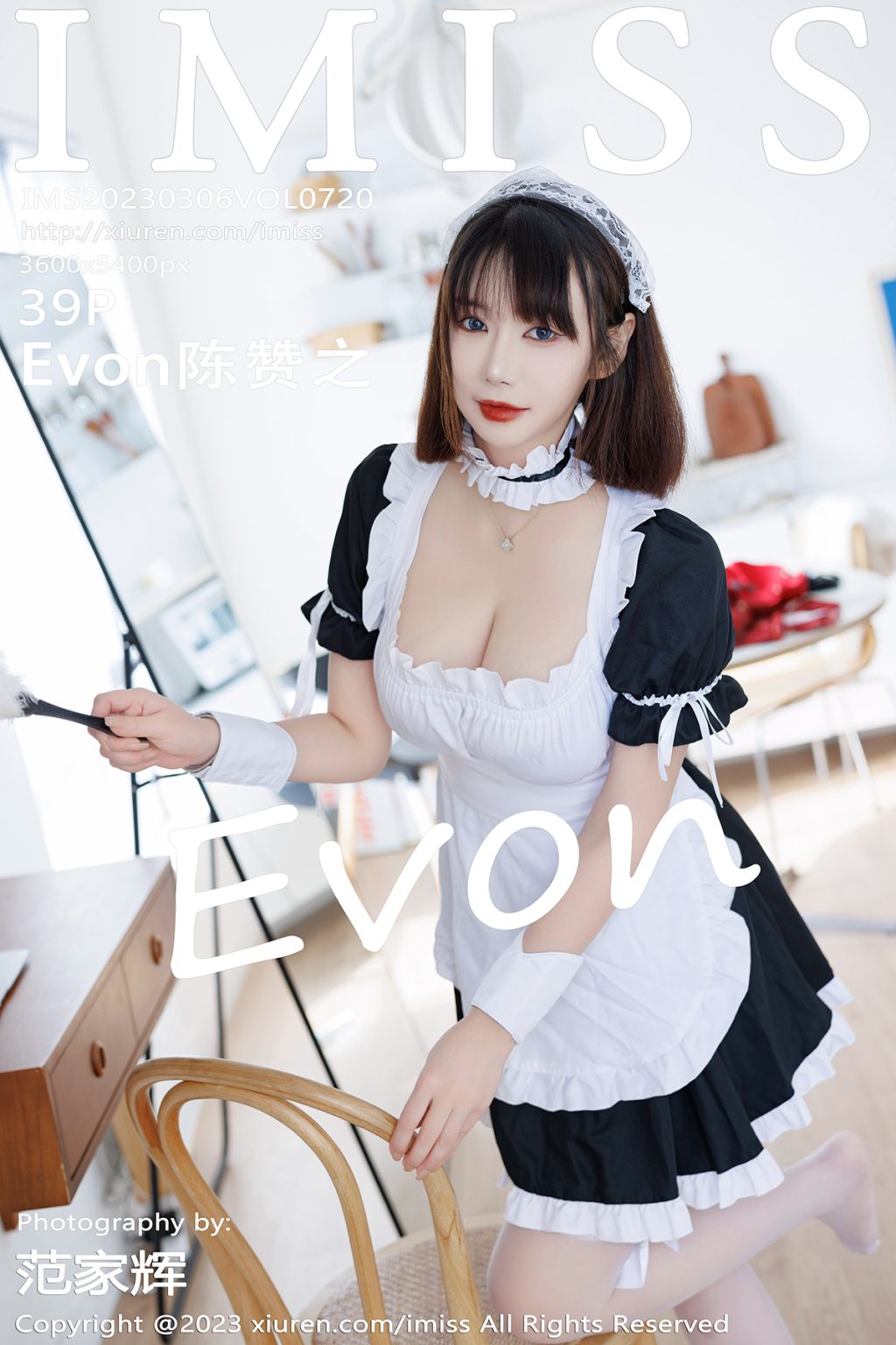 Watch sexy IMISS Vol.720: Evon陈赞之 photos