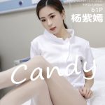 IMISS Vol.726: 杨紫嫣candy