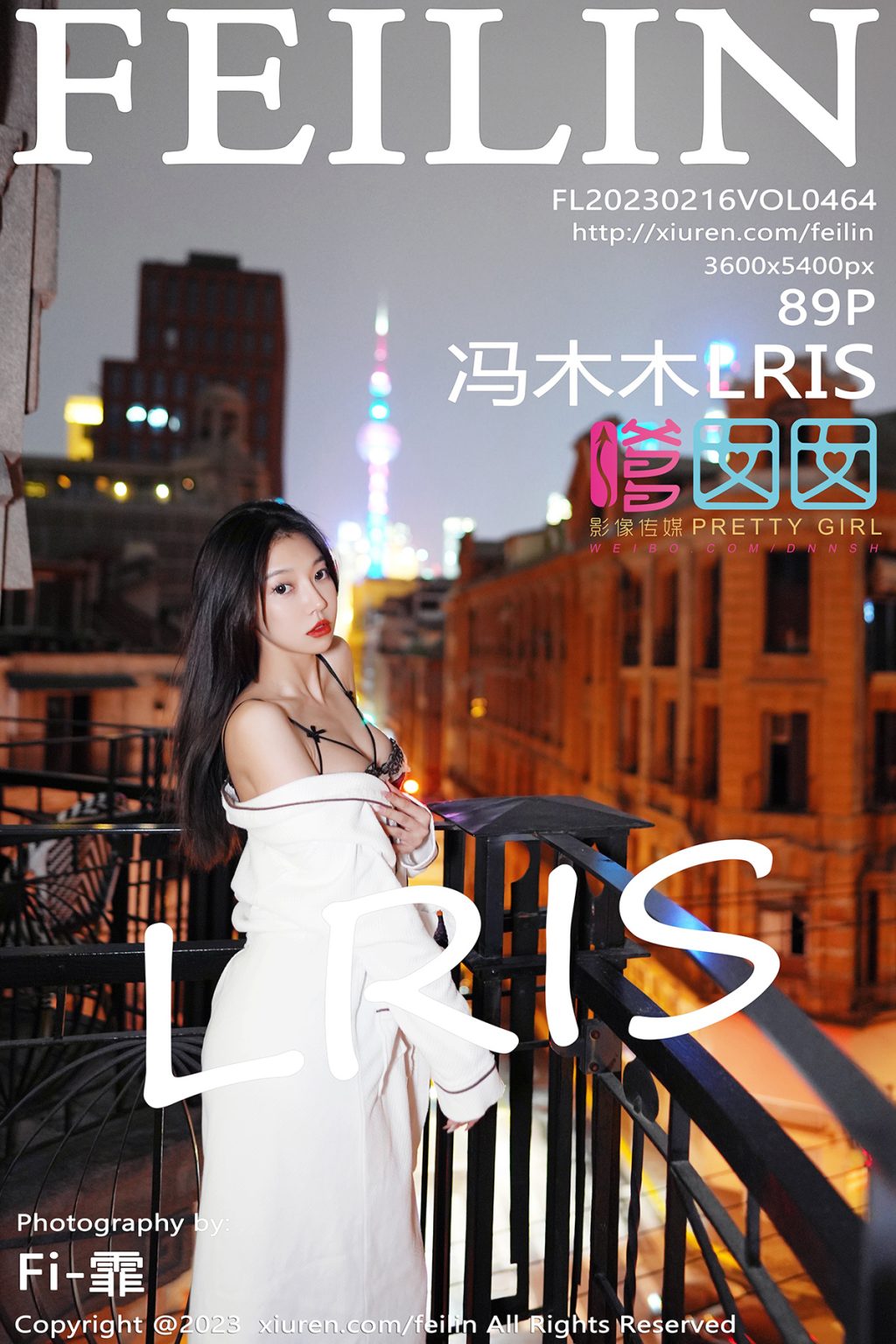 Watch sexy FEILIN Vol.464: LRIS (冯木木) photos