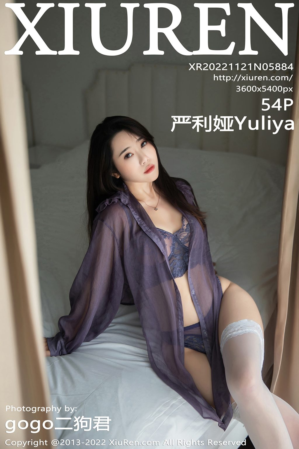 Watch sexy XIUREN No.5884: 严利娅Yuliya photos