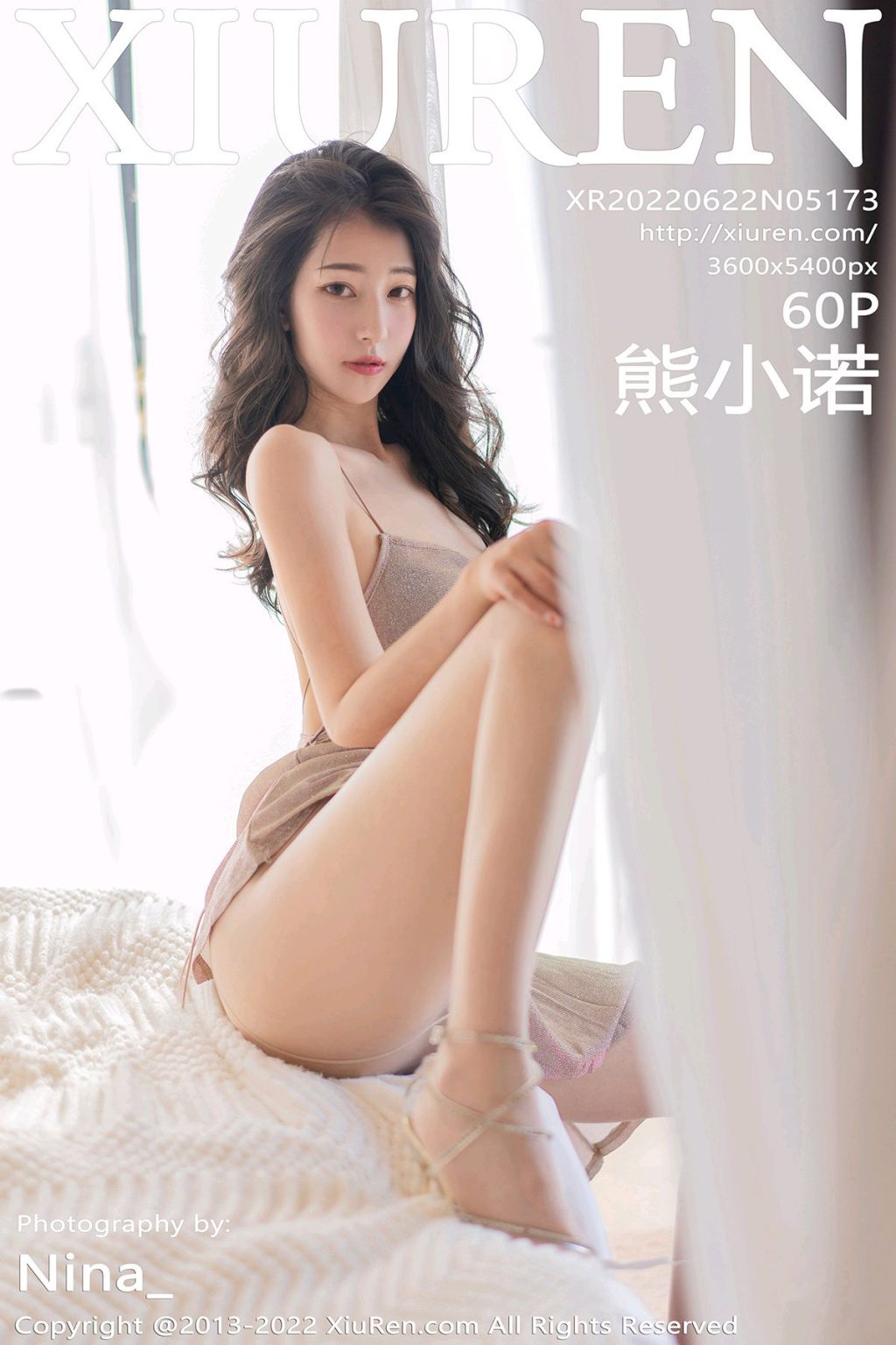 Watch sexy XIUREN No.5173: Xiong Xiao Nuo (熊小诺) photos