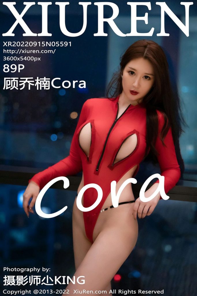 XIUREN No.5591: 顾乔楠Cora