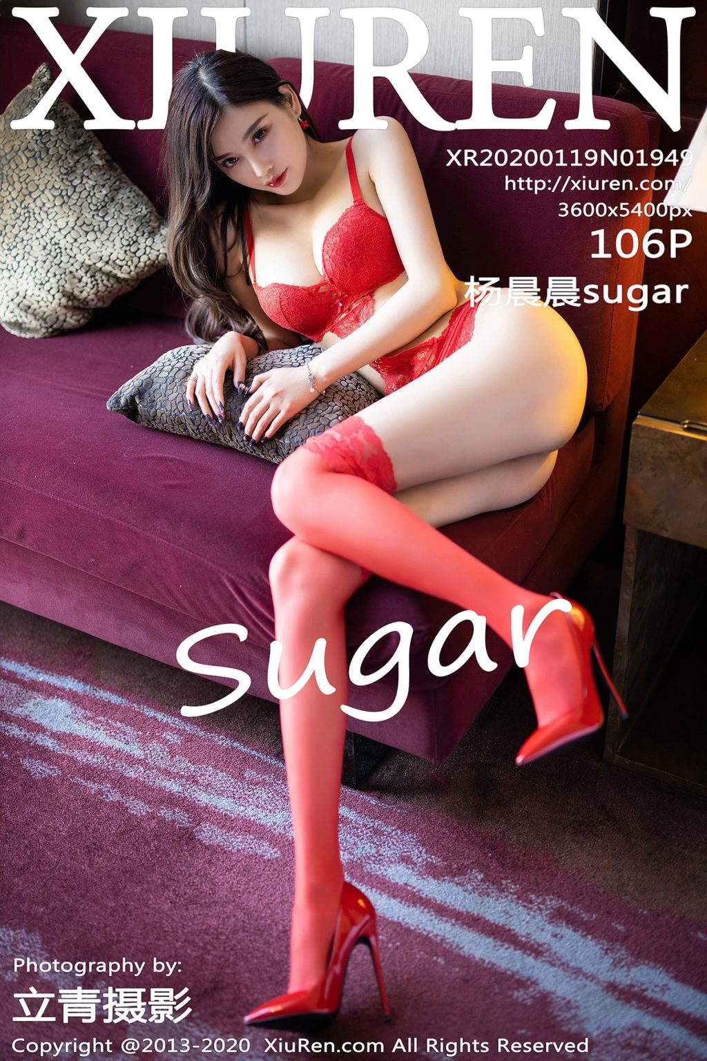 Watch sexy XIUREN No.1949: Yang Chen Chen (杨晨晨sugar) photos