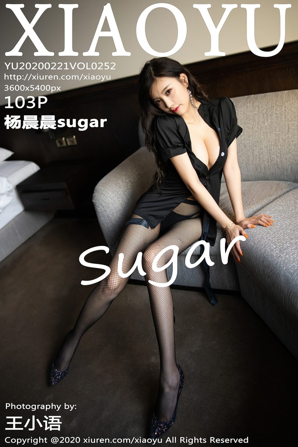 Watch sexy XiaoYu Vol.252: Yang Chen Chen (杨晨晨sugar) photos