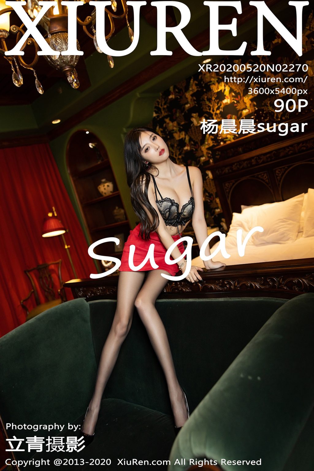 Watch sexy XIUREN No.2270: Yang Chen Chen (杨晨晨sugar) photos