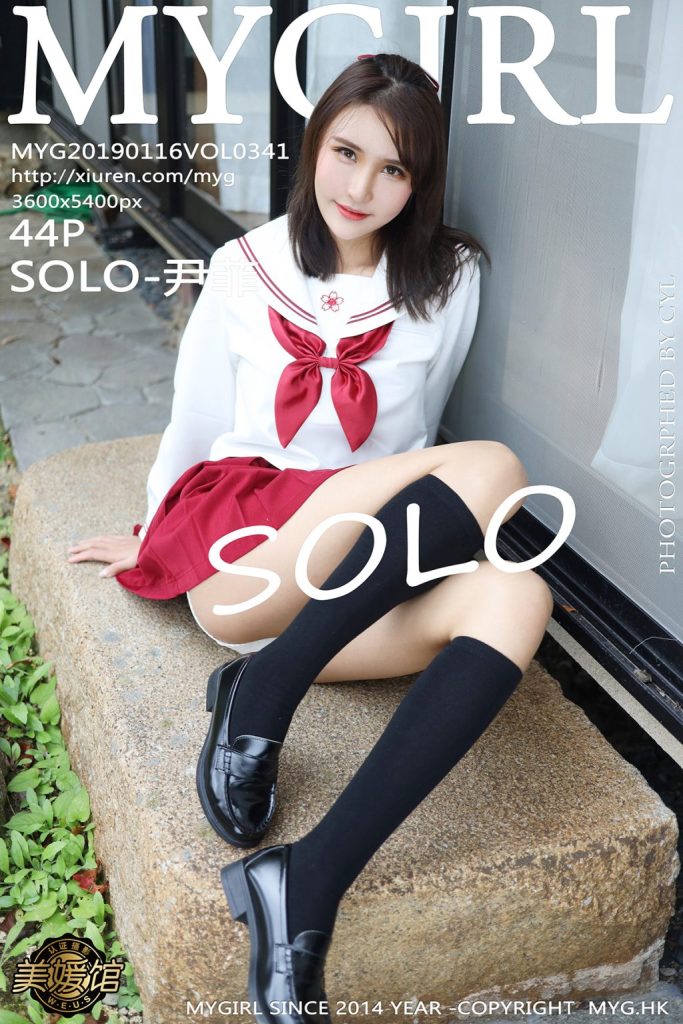 MyGirl Vol.341: Người mẫu SOLO_尹菲