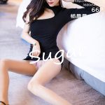 XIUREN No.2733: Yang Chen Chen (杨晨晨sugar)