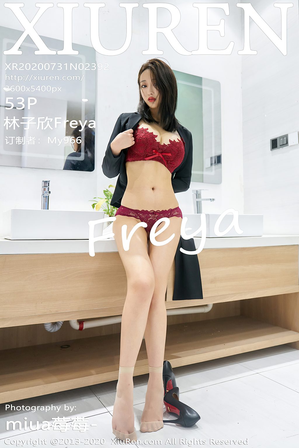 Watch sexy XIUREN No.2392: 林子欣Freya photos