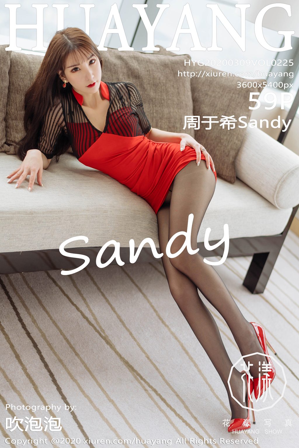 Watch sexy HuaYang Vol.225: Zhou Yuxi (周于希Sandy) photos