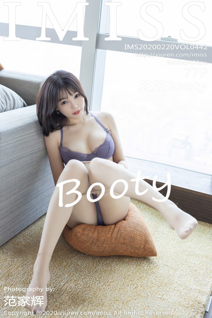 IMISS Vol.442: Booty (芝芝)